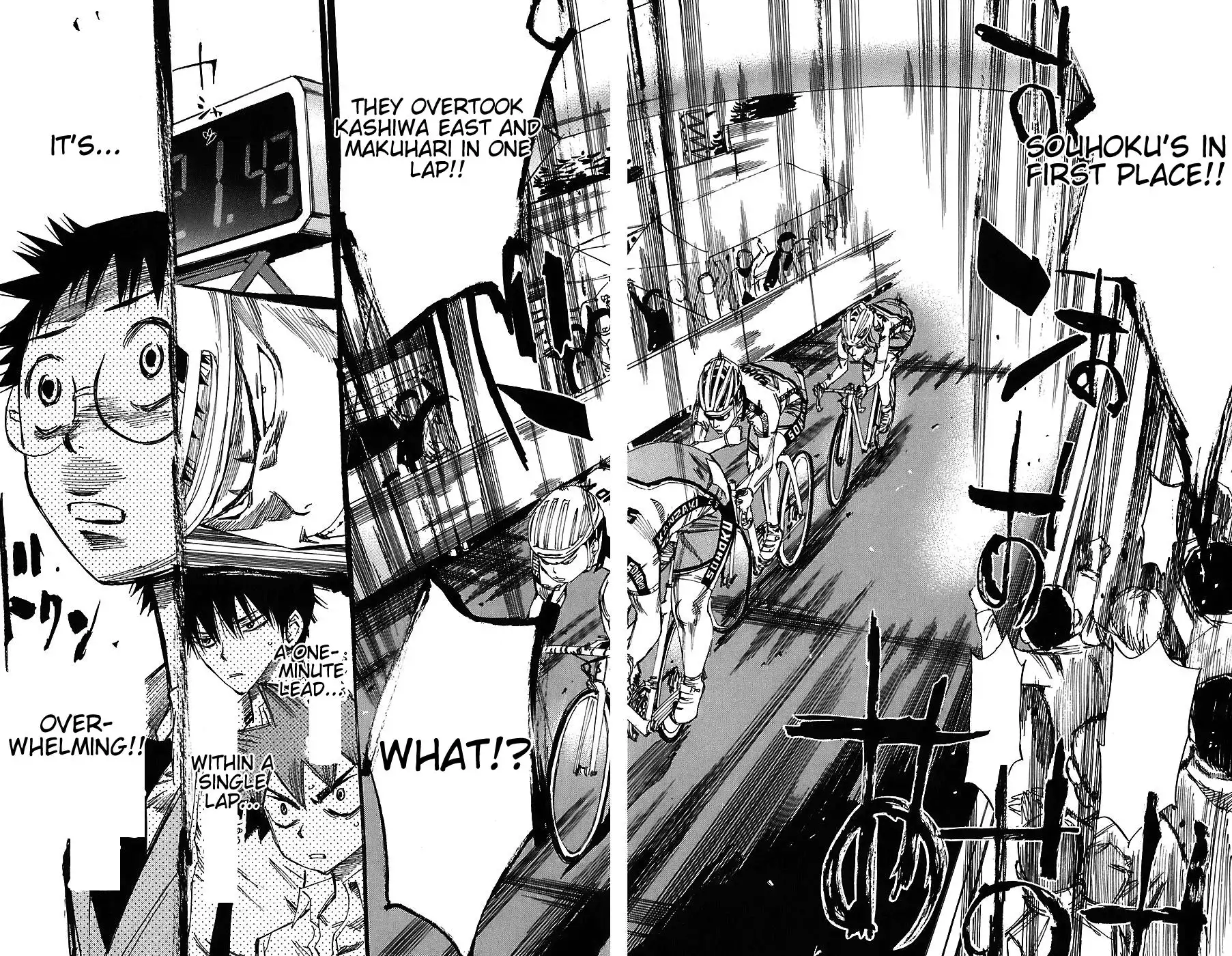 Yowamushi Pedal Chapter 39 7